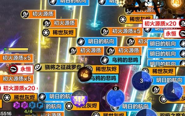 火炬之光存档-火炬之光存档文件位置