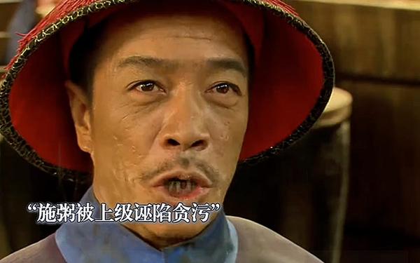厚米是什么意思,好厚米是什么意思梗