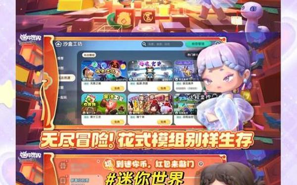3D网络游戏排行(3D游戏端游排行)