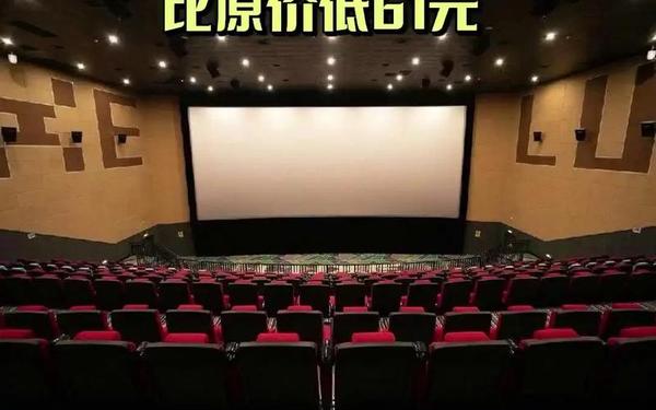 玉林影院百度影音-百度影音