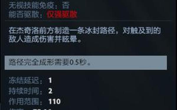 只有这一关3攻略—只有一道门攻略