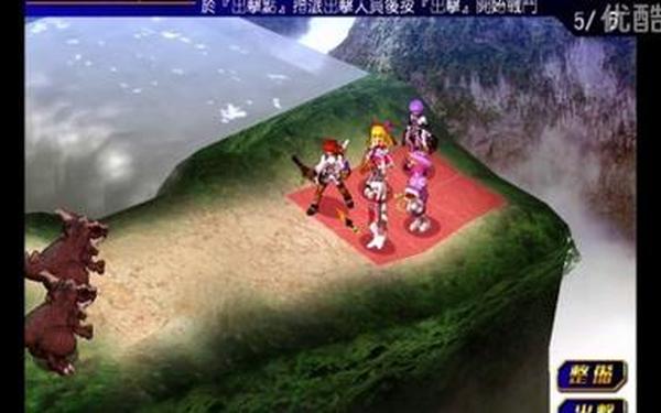 风色幻想5称号-风色幻想5全支线攻略