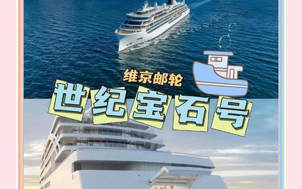 marineking-marine官网