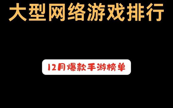 t游网—网游T不见T