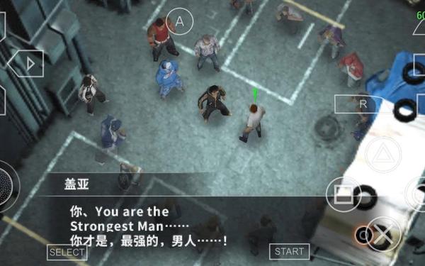 如龙黑豹,黑豹如龙攻略