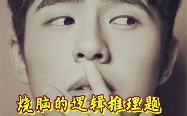犯罪大师消失的面孔答案(犯罪记录可以消除吗)
