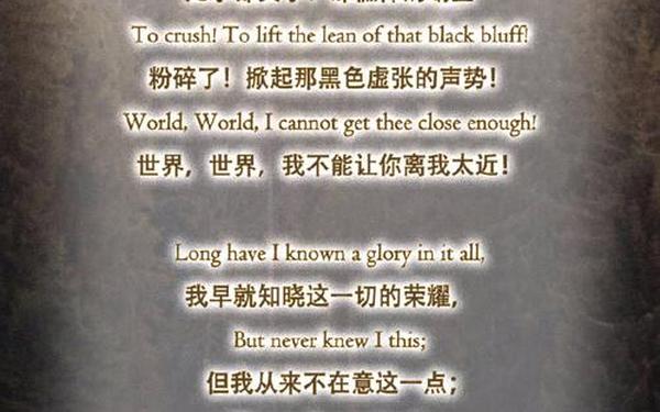 麦迪文的触摸 麦迪文编辑