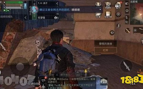 明日之后远星城宝箱_明日之后继续前行远星城宝箱