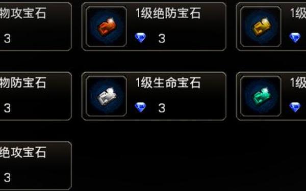 王者之剑激活码礼包(手游王者之剑激活码)