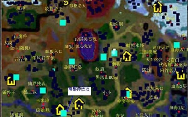 仙之侠道攻略,仙之侠道1.6最全攻略