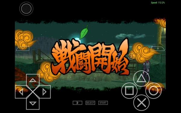 火影忍者游戏究极觉醒3,火影忍者究极觉醒三下载