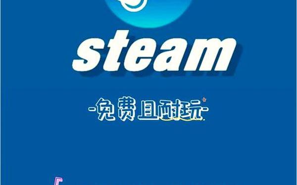 推荐个好玩的3d网游 电脑十大必玩端游