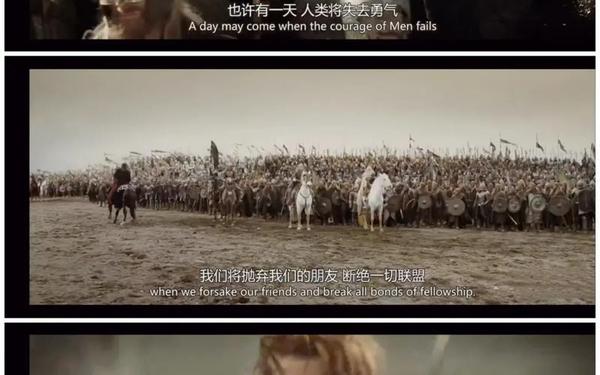 指环王北方战争秘籍(指环王三大战役叫什么)