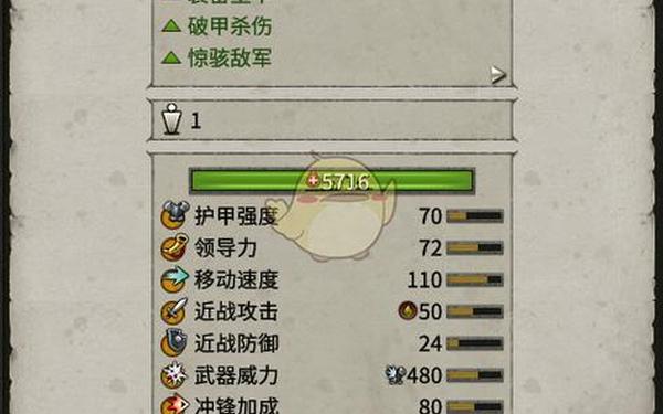 tera屠杀者(屠灭者·阿兹汗)