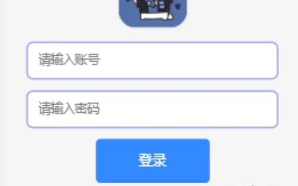 云游者 梦想家和你 云上校园app
