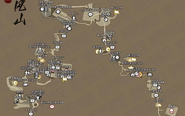 游民星空黑神话地图,游民星空黑神话地图工具