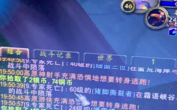 wow要塞攻略-wow要塞怎么开