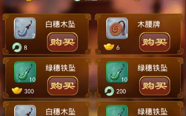 大掌门邀请码(大掌门玩蟹官网2025)