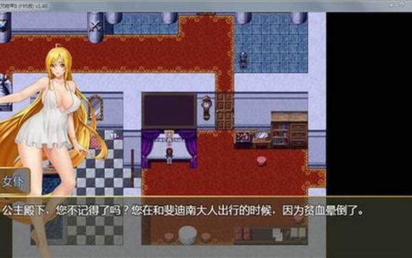 封印魔女的废墟(诅咒铠甲2灵魔女怀孕)