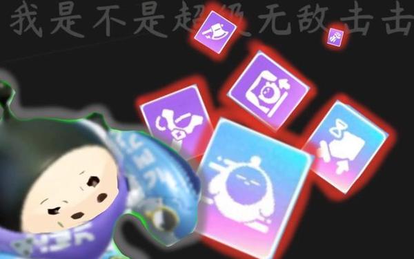 小黑觉醒—小小黑值得培养吗