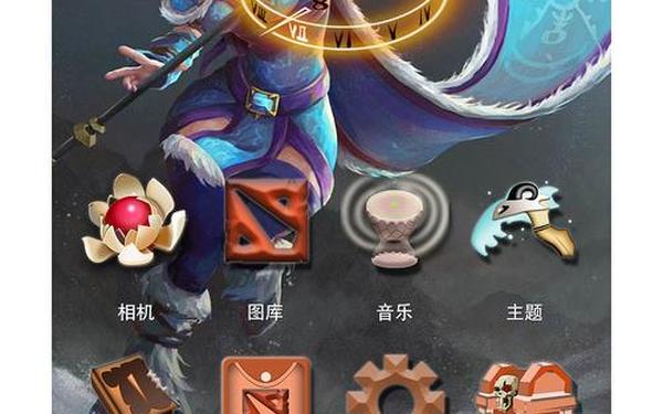 dota2激活-dota2激活手机令牌