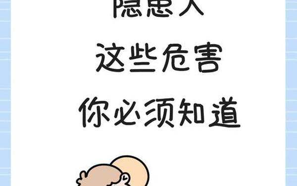 一年不玩手机的变化-长期不玩手机会怎么样