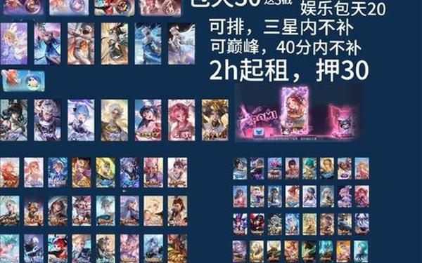 魔域私服刷星外挂_魔域sf收费辅助