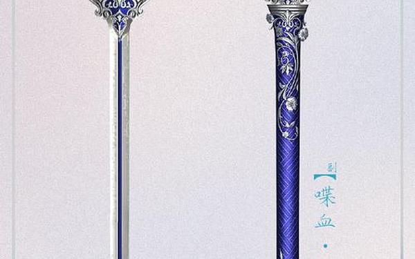 天刀手游武器外观 天刀真武武器外观大全