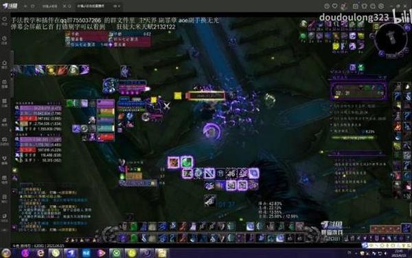 破天一剑私服发布 3000ll剑灵发布网