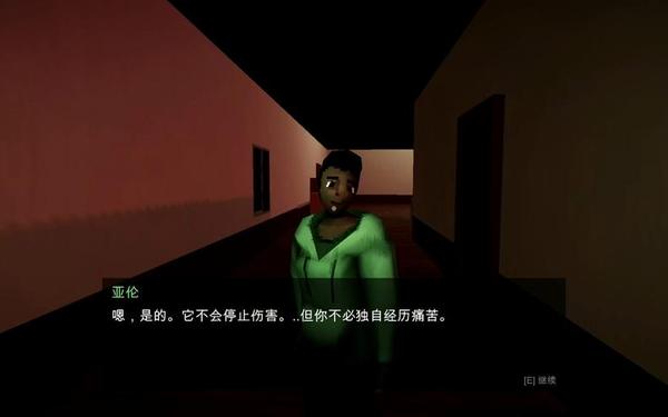 sucker punch,饥饿的拉姆2下载正版