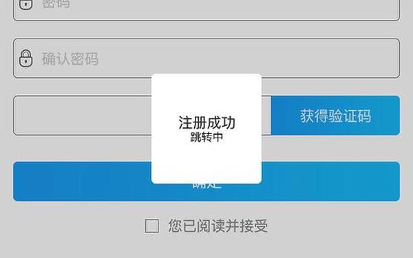 火乐园app官方正,火柴盒app官方下载