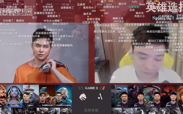 TI11直播—一一直播体育