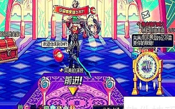 dnf百宝箱—dnf百宝箱官网入口
