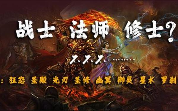不氪金神途手游_神兔神途手游官网