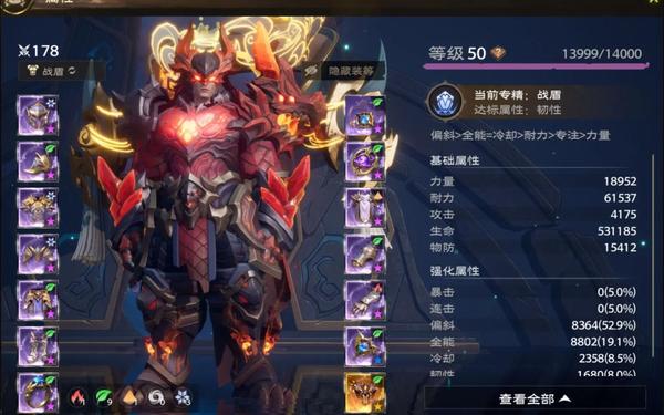 tera国服公测时间_塔瑞斯世界国服公测时间最新