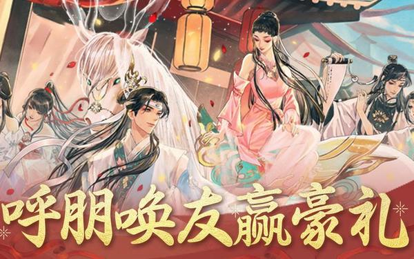 tga攻城掠地(天下3手机端互通)
