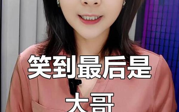 光棍节美女狂想曲-光棍的生活