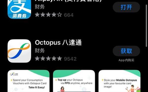 支付官方网站,www.alipay.com
