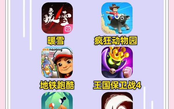 单机无网络游戏(单机游戏是一个人玩吗)