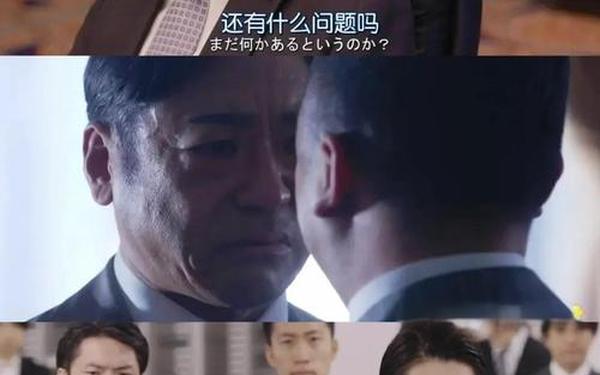 半泽直树什么时候更新-半泽直树第三季最新消息