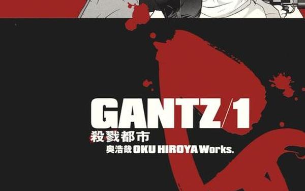 杀戮都市g_杀戮都市G漫画在线