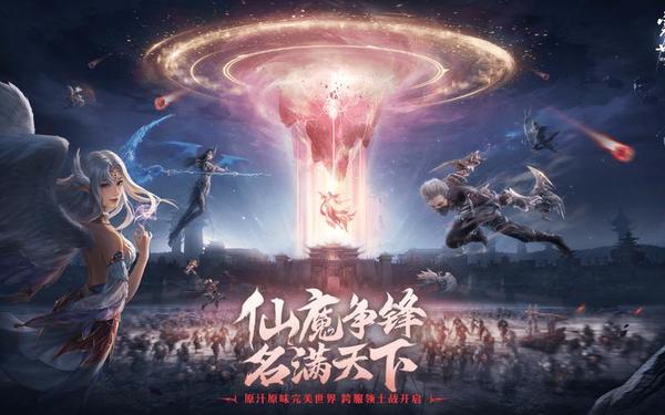 完美世界官方-完美世界手游官方网站