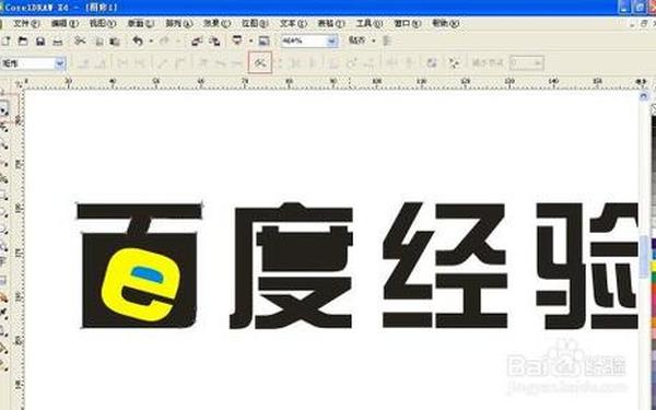 coreldraw12字体 coreldrawCE字体