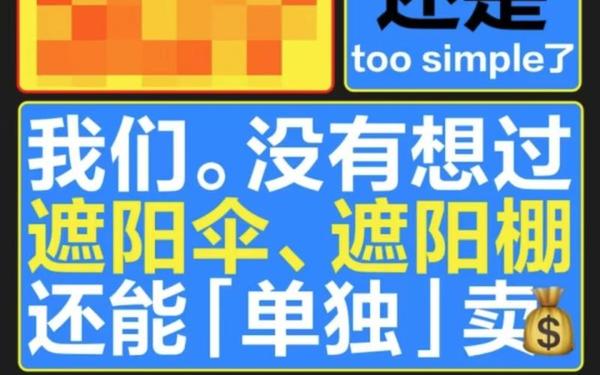 凯迪拉克回应被指暗讽小米 凯迪拉克被央视爸爸夸了