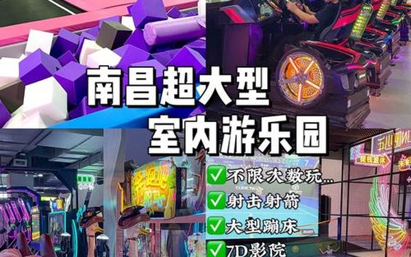 页游乐园-云游戏秒玩(无限时长)
