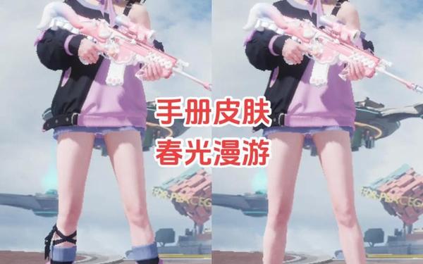 ss9赛季精英手册衣服 和平精英ss7赛季手册