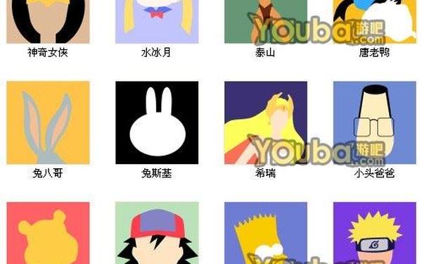 疯狂猜图人头,猜图片答案大全图片