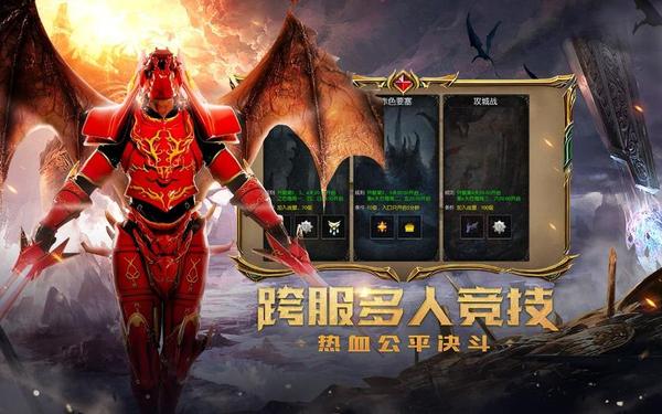 奇迹mu网页-奇迹mu网页版有哪些