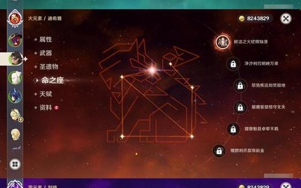 虚空碎片精华(虚空精华有什么用)
