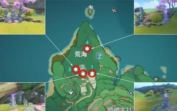 寻找结界—原神神樱大祓三个结界解法